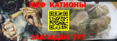 крисы Бузулук
