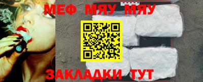 крисы Бузулук