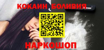 прущий лед Будённовск