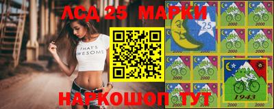 метамфетамин Бугуруслан