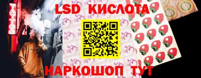 не бодяженный Волжский