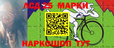 крисы Бузулук