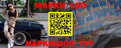 метамфетамин Бугуруслан