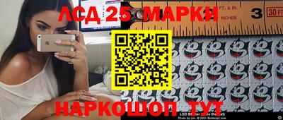 метамфетамин Бугуруслан