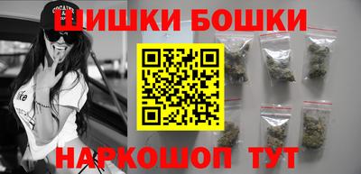 крисы Бузулук