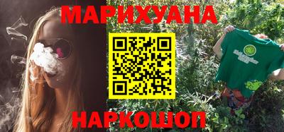 метамфетамин Бугуруслан