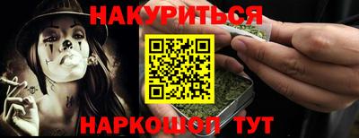 крисы Бузулук