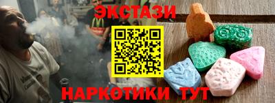 крисы Бузулук