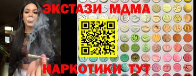 крисы Бузулук