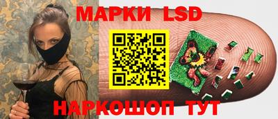 крисы Бузулук