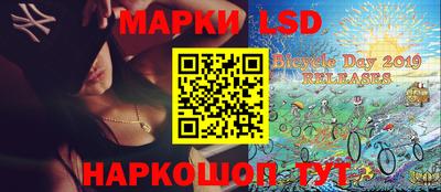 крисы Бузулук