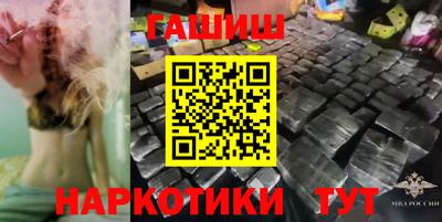 прущий лед Будённовск