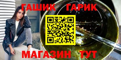 прущий лед Будённовск